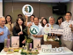 林保署嘉義分署攜手中興大學王升陽研究團隊  疏伐餘材化身「阿里山˙森氣Forest Qi」療癒新品  森林香氣走入日常生活　