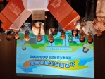 立院議政園區環教場所揭牌 創全國三首例