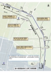 台中捷運藍線再推進 第2施工標採購案即日起上網公告