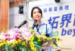 雲林虎科大115級畢業典禮 邀請金鐘主持人陳明珠開講 她勉畢業生先勇敢、再完美！
