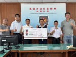 林園警分局屢破電纜竊盜案台電頒發破案獎勵金致意