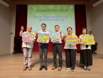 縣府辦理「綠能零貪腐 社福才有譜-圖利與便民區辨」廉政宣導