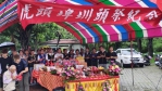 百年虎埤迎七十年圳頭祭 延續臺南水文化與感恩精神