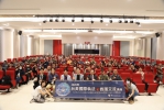 台中中山附醫辦台美執法救護交流講座　強化跨域合作提升區域韌性