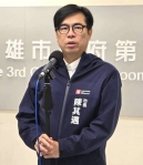 早該廢除廢監院陳其邁酸4月國民黨主張不應廢除