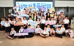 「2026年彰化兒童藝術節」，7月9日至8月9日在員林演藝廳繽紛登場。（照片縣府提供）