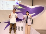 「台灣前進陣線」前進南高屏推薦4位參選人