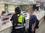 男子買黃金不知細節    立德警阻詐四十萬元