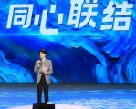 海峽論壇吹起「追劇交流風」張凌赫現身廈門引爆兩岸青年影視文化新篇章