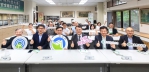 中區綠領人才培育基地啟動 環境部與雲科大推動淨零人才養成！