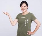 人頭助理詐領公費助理薪津｜臺東縣議員王姷力等5人起訴，聲請沒收犯罪所得共計4,689,114元。