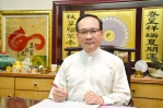 開運達人楊登嵙：如何贏取財神爺10.5億獎金撇步與訣竅 高哲翰專文