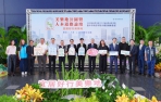 宜居幸福城市！台中美樂地與人本道路論壇創全國標竿  接軌國際注入創新動能