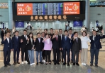 立法院長韓國瑜率跨黨派國會代表團啟程訪美 鄭照新副市長送上祝福：盼台美合作為產業開創新篇章