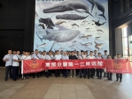 海巡同仁赴水族生態研究館參訪交流｜強化海洋保育永續意識
