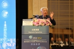 警政署「2026國際警察合作打擊跨境犯罪論壇」圓滿落幕 高哲翰專文