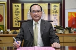 楊登嵙銓國師釋神明鬍鬚變長神蹟! 高哲翰專文