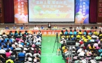 2026雲林縣政說明會 首場在斗南登場 推動智慧治理驅動雲林永續轉型 展現斗南建設新動能！