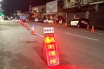 「喪屍煙彈」升列一級毒品！ 雲警青春專案首日查獲毒駕4件、毒品2件 涉及製造、運輸或販賣者最重判死刑！