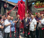 臺灣道教學院籌備處新址揭牌 創辦人王金平登高一呼與貴賓見證歷史 展現臺灣道教繼往開來新篇章