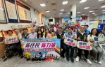 新住民築夢成真！台越書法展書寫文化共融 清水戶所展至9月底