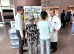 雲林長庚紀念醫院響應「國際無塑膠袋日」 擴大啟動「袋袋箱傳」行動 從醫療場域推動永續無塑生活！