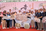 2026南投意麵觀光嘉年華熱鬧登場！一同開啟美味之旅