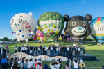 吉伊卡哇熱氣球首亮相｜2026臺灣國際熱氣球嘉年華第16年盛大開幕，吸引萬人清晨湧入鹿野高台！