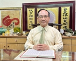 命理大師楊登嵙教授詮釋2026年「小暑」食衣住行育樂開運養生與禁忌