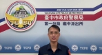男毒駕見警開車逃逸    繼中警追緝逮捕送辦