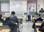 南華大學數位公民教育課程講座 培養學生民主素養與公共治理能力