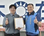 國民黨中央核准魏嘉彥「報備參選」投入花蓮市長選舉｜國民黨：魏嘉賢無黨籍參選花蓮縣長，打擊國民黨候選人，已給予最大寬容。
