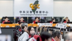 賴清德總統特別叮嚀巴威颱風來襲「啟動災害防救應變機制」高哲翰專文