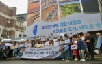 中台灣觀光魅力席捲首爾！台中 彰化 南投 苗栗四縣市赴韓推廣創佳績