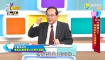 國師楊登嵙銓釋農曆6月6日拜虎爺求財運旺事業 高哲翰專文