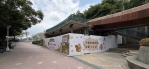 南屯「文心森林公園」飄咖啡香！中市建設局完成特色餐飲9月底試營運