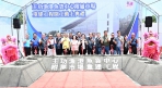 王功漁港魚貨中心附屬市場工程動土。（照片縣府提供）