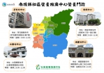 南投社區營養推廣中心「免費一對一諮詢」助長輩遠離衰老