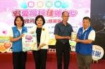 佳聯電視台、宥尚慈善協會攜手送暖 挹注雲林實物銀行民生物資照顧弱勢！