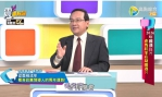 楊登嵙銓釋虎爺保佑及拜拜禁忌 高哲翰專訪