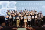 2026 TCOD台中原創頒獎27組品展現城市設計 美學 視覺新篇章