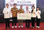 全國跑者11/1齊聚雲林虎尾 縣長張麗善等人呼籲共同為健康及公益而跑！