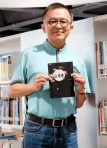 葉國居作家以筆墨書寫客庄靈魂與時代溫度 高哲翰專文