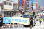 宜蘭蘇澳冷泉觀光系列活動登場！18日冷泉音樂會群星開唱、19日狂歡潑水節沁涼開潑