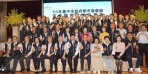 共創宜居台中！都發局攜手市政顧問 凝聚施政建言 續推智慧永續城市