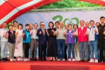 竹山秀傳醫療社團法人竹山秀傳醫院-30而立 竹秀永續 深耕嘉年華