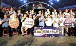 管樂奏響城隍信仰 嘉義市「城隍中元祭」中西交融磅礡登場!