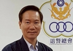 退警總會榮譽總會長耿繼文持續為退警權益發聲 高哲翰專文