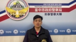 市刑大偵八隊破獲詐團    一名婦人遭詐八千萬元