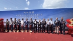 無菌冷充填市場需求創新高  耐斯集團台灣第一生技投資近40億  新一代智慧廠區大埔美精密機械園區動土